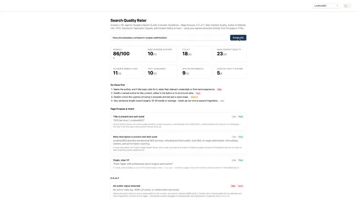 E-E-A-T Analysis showing a real E-E-A-T score breakdown for a graded URL